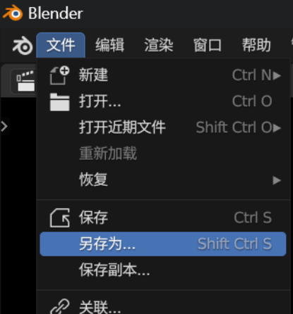 image-20230504185716639